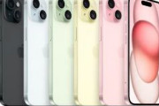 日本人のiPhone離れ　市場シェア50％下回る　iPhone15、24万円