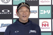 日ハム栗山監督「どうしちゃったんだ佑樹！下半身の使い方がすごくいい！涙が出ちゃうよ！」