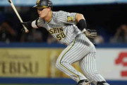 【阪神】前川右京しぶとく決勝打「事を起こせば何かあると思っていた」前進守備の三遊間抜く一打