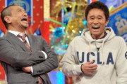 【衝撃画像】松本人志さん、いきなり老けて完全に別人になる