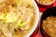 【画像】「こういうのでいいんだよ」というラーメン、発見される