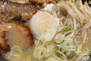 ラーメンに温泉卵ってどうなの？