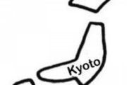 海外「京都が本当の日本だと言われています」「北海道は東京にあると思う」「リスンブールはどこにある？」（海外の反応）