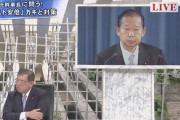 【アホパヨク】石破茂「（党内で自分が不人気なのは）派閥の締め付けだ！優しい本当のオレを知らない！」と珍説　ネット「中韓にだけ優しいからでは