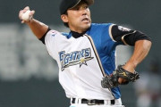 多田野数人 通算18勝 20敗 防4.43 ←この程度の投手がやたら知名度高い理由