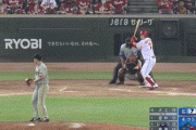 【広島対巨人11回戦】広島・堂林、巨人・大江から第１１号２ランホームラン！リードを７点に広げる！！！！！！！