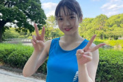 SKE48坂本真凛、ずぶ濡れSKE48オフショット！「みなさんもうゲットしましたか〜？？」