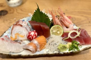 「刺身で苦手な魚ってある？」　←　聞かれてもすぐ出てこない説