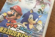 【10週目】「マリオ＆ソニック東京オリンピック」44,605