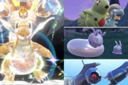 【ポケモンSV】ヨーギラス、タツベイ、ヌメラ、ヌメイル（ヒスイ）、ダンバルが大量発生するイベント開催中
