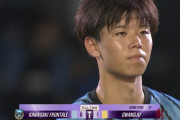 【速報】川崎フロンターレさん、光州FC(韓国)にホームで逝くｗｗｗｗｗｗｗｗ