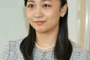 秋篠宮佳子様「私がいいなと思う人は、みんないつの間にかいなくなってしまうの」
