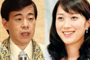 【宗教】「幸福の科学」大川隆法総裁（６６）が逝去、後継有力候補は２９歳年下の妻　華々しい学歴の子供たちは