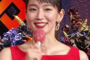 【動画あり】吉岡里帆さん レコード大賞で目立つ為にダンスして批判殺到w