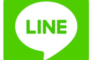LINEのアイコンの正解、ついに見つかる。お前らは？
