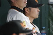 巨人・阿部監督　岡本和真の長期離脱を示唆　「たぶん時間がという診断結果」