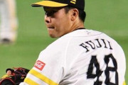 SB藤井皓哉（34登板69.2回防2.33）5000万→5600万