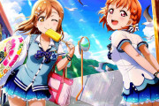 【画像】ギャル化が似合いそうなラブライブ！キャラ