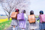 「ランドセルの人気カラー」女子はやっぱり紫が圧倒的！子どもに「その色はやめなさい」は避けたい理由