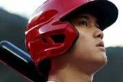 大谷翔平、電撃トレードの可能性ｗｗｗｗｗｗｗｗｗｗｗｗｗ