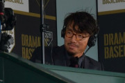 鳥谷敬に中継出演で“阪神監督”の直球質問「そういう言葉をいただけるように、これからの人生を歩んでいきたいです」謙虚回答