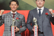 山本由伸（3億7000万）村上宗隆（2億2000万）←こいつらの来季年俸ｗｗｗｗｗｗｗｗｗｗ