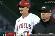大谷翔平、四球で出塁→今季15個目の盗塁成功！