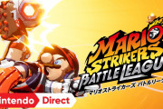 【ニンダイ】『マリオストライカーズ：バトルリーグ』が6月10日に発売決定！！ダイレクト終了後eショップで予約も開始【Nintendo Direct 2022.2.10】