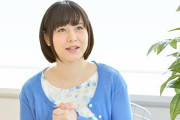 声優・津田美波さん、大きい