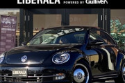 フォルクスワーゲンのザ・ビートルって外車が欲しい