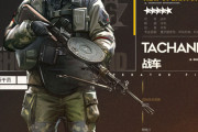【アークナイツ】中国版 明日方舟×R6Sコラボ 新オペレーター「タチャンカ-TACHANKA-」