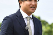 【東スポ】高橋由伸氏　巨人の中田翔獲得に「新しい外国人が来るよりも計算も期待もできる」