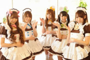 イギリス人「何で欧米ではメイドカフェが流行らないんだ？」