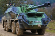 チェコがウクライナに戦車、歩兵戦闘車、榴弾砲、MLRS、対空兵器を供給か