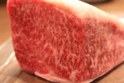 【悲報】フランス人「霜降り肉？柔らかいだけで味がないねw」