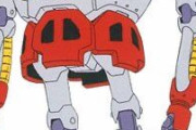 GガンダムのMFのぶっとんだデザインいいよね