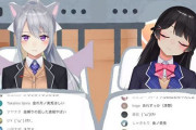 Vtuber かえみとって最初は営業とか叩かれてなかったの？今のてぇてぇ営業とは違うからなぁ