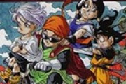ドラゴンボールでブウ編が1番好きなの、多分Ｊでわいくらいしかいない