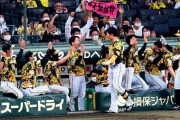 阪神が３連勝で３位浮上　青柳が虎では２９年ぶり両リーグ最速１０勝！　北條が決勝１号２ラン