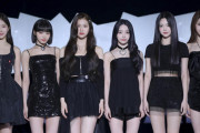 【K-POP】BTS事務所が社運を賭けた妹分アイドル『LE SSERAFIM』 AKBﾒﾝﾊﾞｰ引き抜き最強美女軍団が完成！