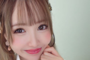 Xにペナルティを受けている女性演者さん「5.7万フォロワー・リプ253・RT78・いいね1061・imp3954」という意味不明な数値を叩き出す