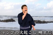 【悲報】芸人「YouTuberになりてぇな～w猿でもできる金稼ぎw」→YouTube始めた結果wwwwwwwww