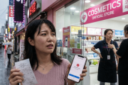 【韓国】化粧品ブランド正規店で日本人観光客が被害「10倍決済された、韓国の旅行者相談窓口にも連絡繋がらず」店側「返金した悔しい」と被害者になりきるｗｗ