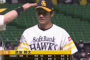 武田翔太 4回無失点好投「カーブが良かった」