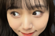アンジュルムレジェンドOG室田瑞希さん「みふちゃんが可愛すぎて髪型マネしてみた」
