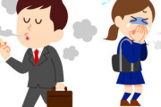 【喫煙所から戻った人の匂いにイライラ…】「タバコ吸う人と一緒に仕事したくない」女性事務員の訴えが話題…席替え・消臭剤…どう対策すべき？