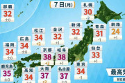 猛暑の七夕　長引く危険な暑さで30都道県に熱中症警戒アラート発表　午後は雷雨に注意
