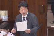 【国会動画】立憲議員「入管庁は送還忌避者に前科者が多いと資料で示してる。ツイッター等で差別的罵詈雑言が流布」→法務相が軽く論破