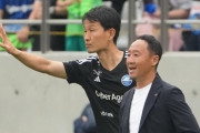 J1福岡、金明輝・町田コーチらが来季監督候補に浮上！長谷部茂利監督は今季限りで退任（関連まとめ）