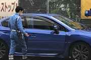 【悲報】埼玉県警、激速セダンWRXSTIを覆面パトに導入